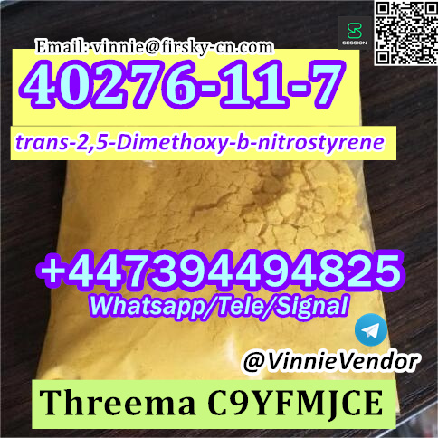 cas 40276-11-7, trans-2,5-Dimethoxy-b-nitrostyrene03.jpg