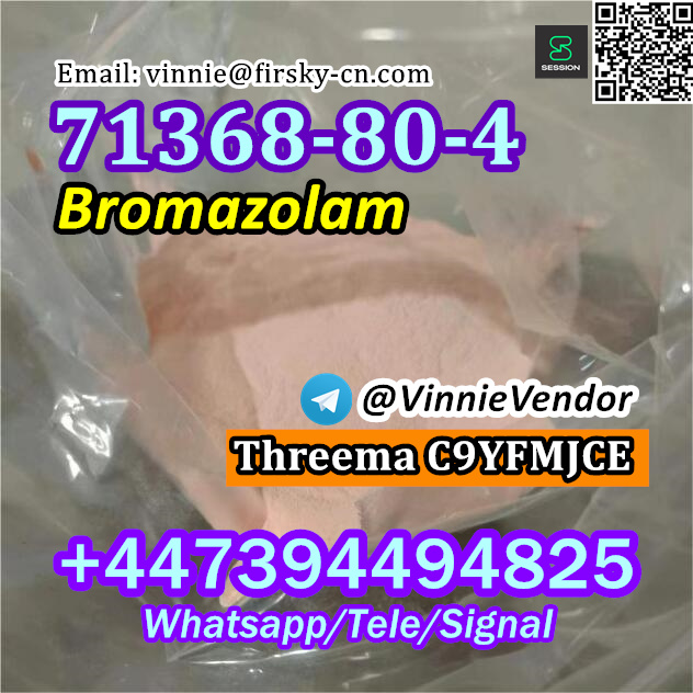 cas 71368-80-4, Bromazolam, pink Bromazolam, 99.jpg