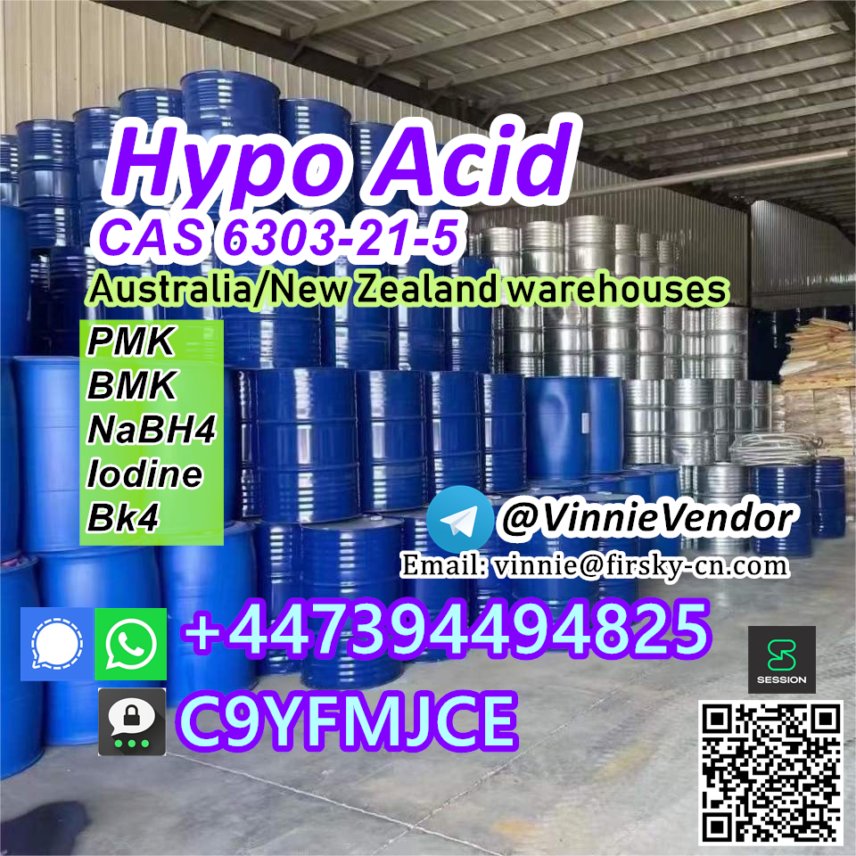 Hypophosphorous acid cas 6303-21-5, 16940-66-202.png