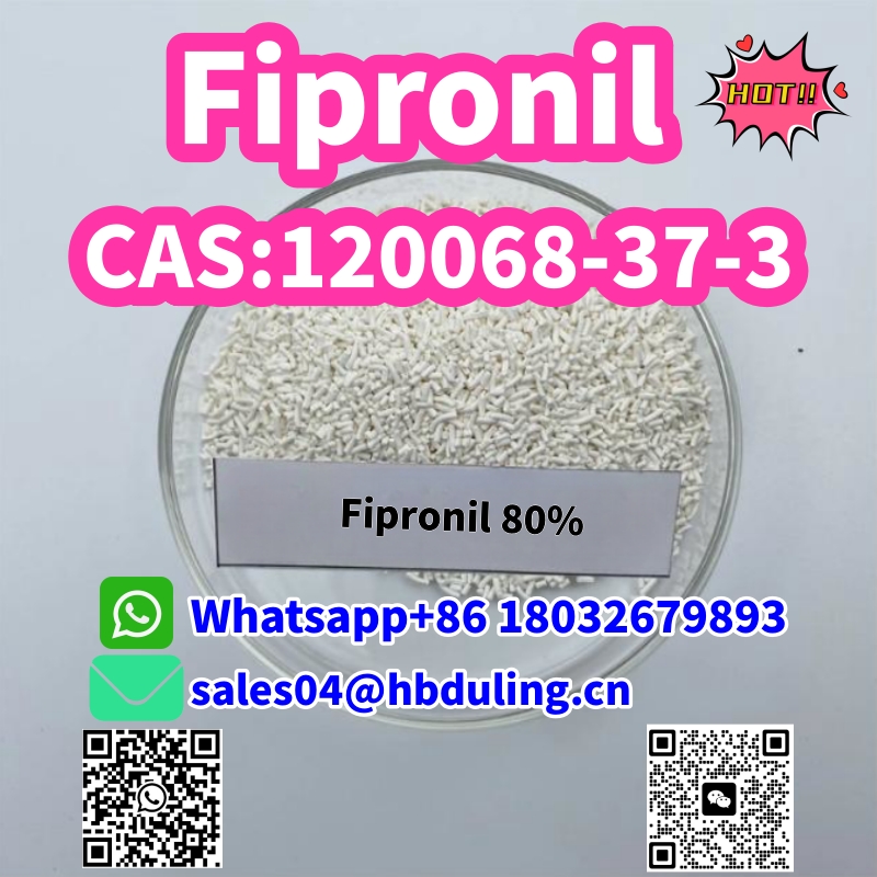 80% Fipronil CAS120068-37-3.jpg