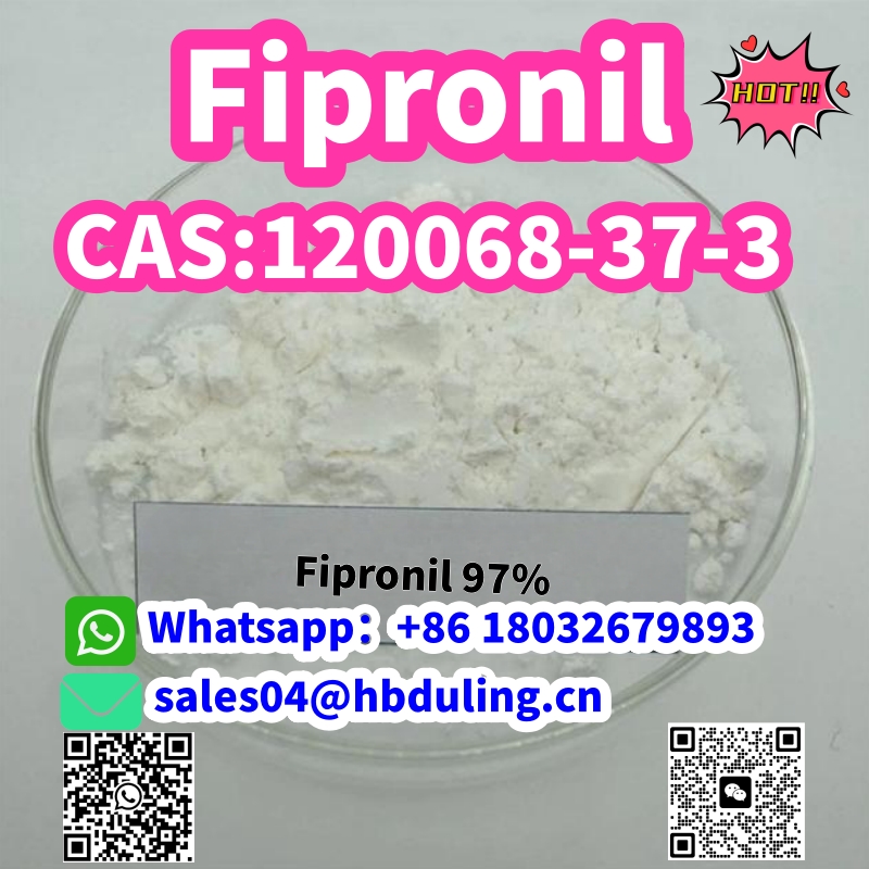 97% Fipronil CAS120068-37-3.jpg
