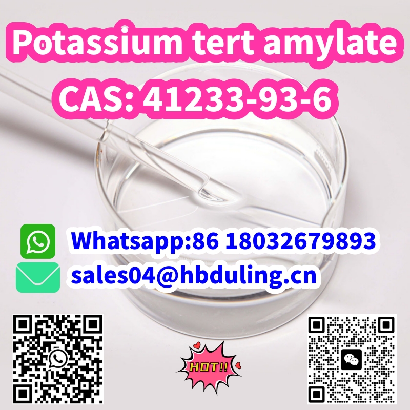 Potassium tert amylate CAS 41233-93-6 .jpg