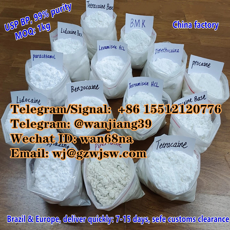 sample phenacetin,lidocaine, procaine (3)_副本.jpg
