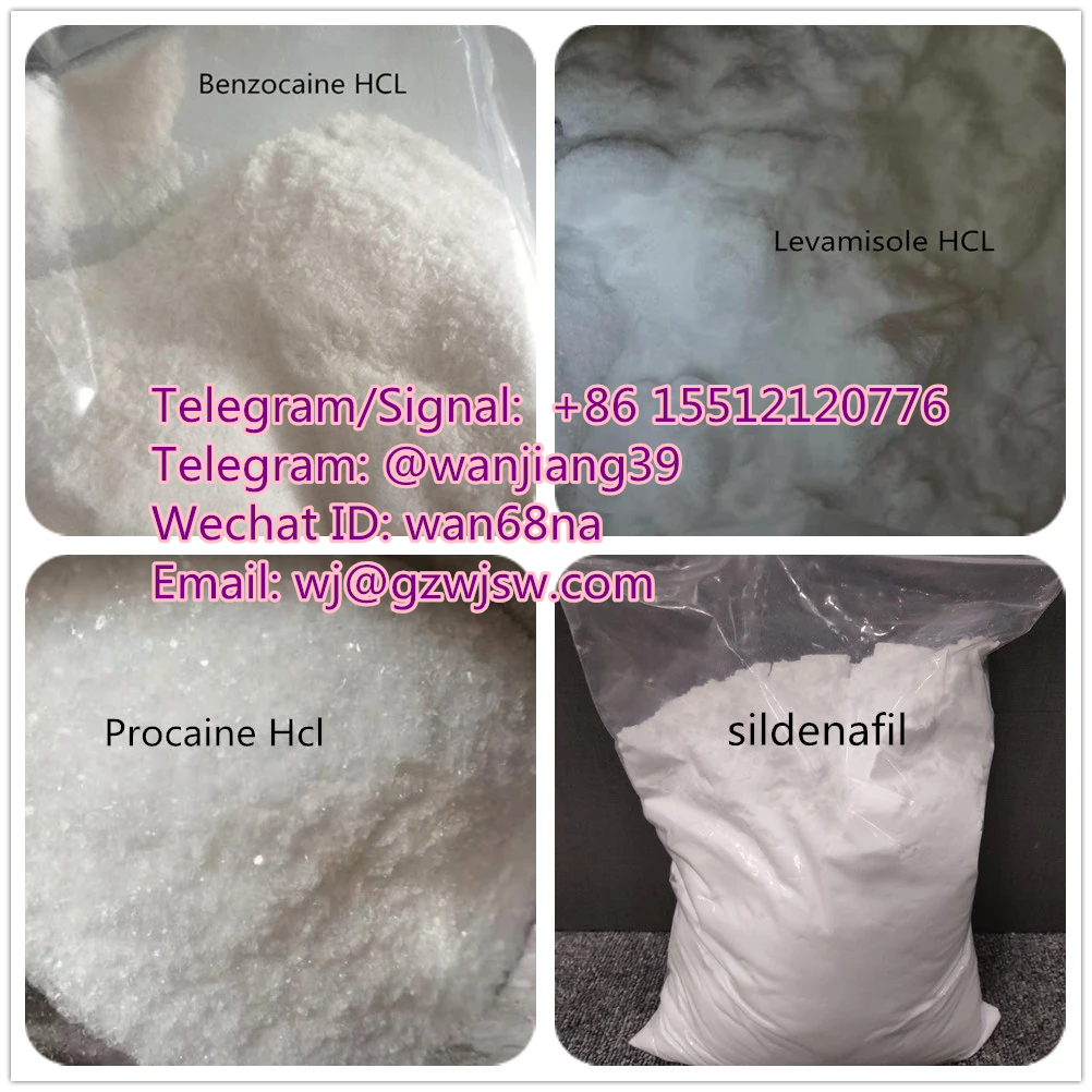 benzocaine levamisole procaine sildenafil副本.png