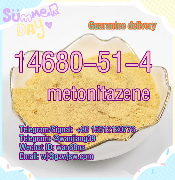 14680-51-4 metonitazene..jpg