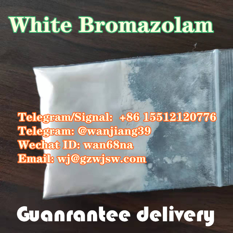 71368-80-4 bromazolam副本.jpg