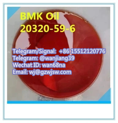 bmk oil 20320-59-6_副本.jpg
