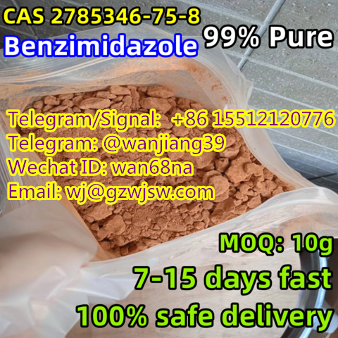 2785346-75-8benzimidazole_副本.png
