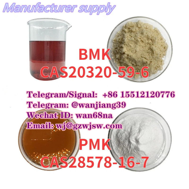 UK-Nl-Canada-Germany-Special-Line-Delivery-BMK-Pmk-CAS-20320-59-6-5413-05-8-2361.jpg