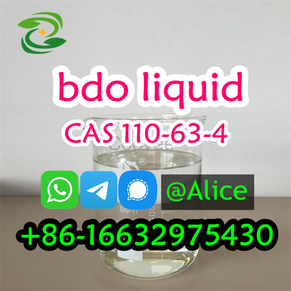 BDO 110-63-4