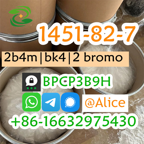 2B4M 1451
