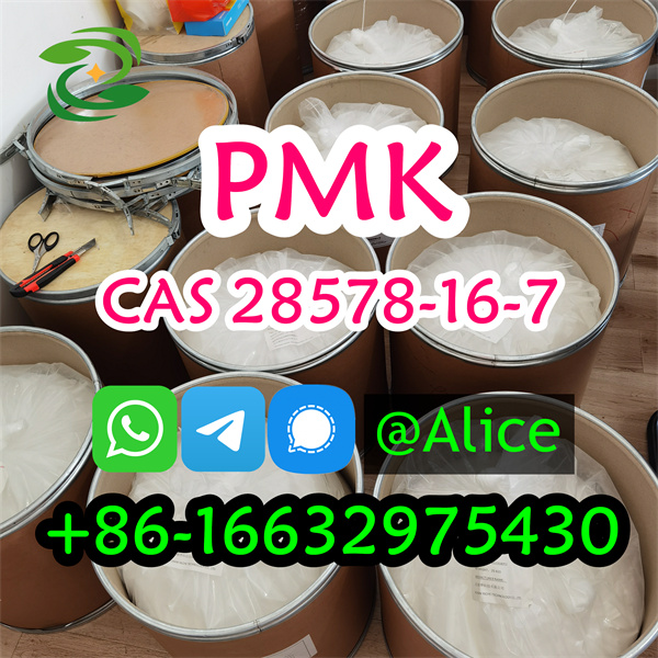 PMK 28578-16-7
