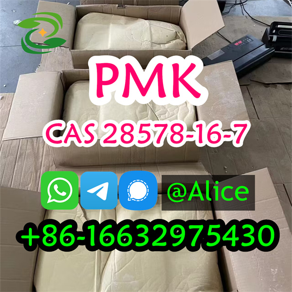 PMK CAS 28578-16-7