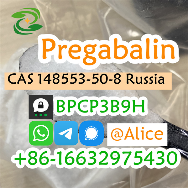 Pregabalin