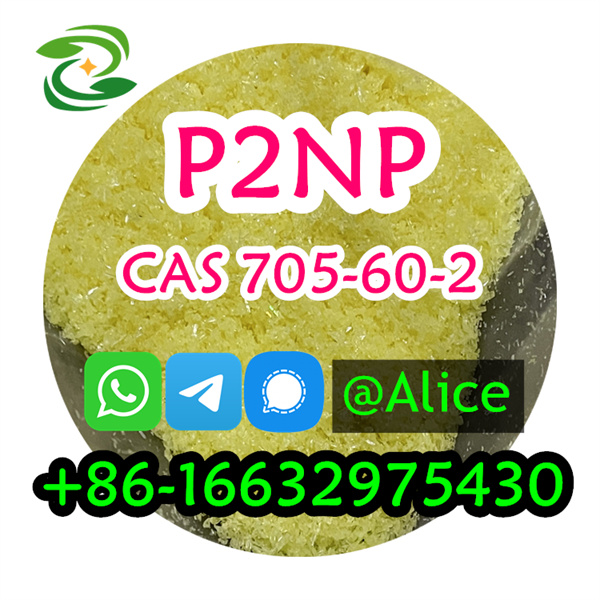 P2NP CAS 705-60-2