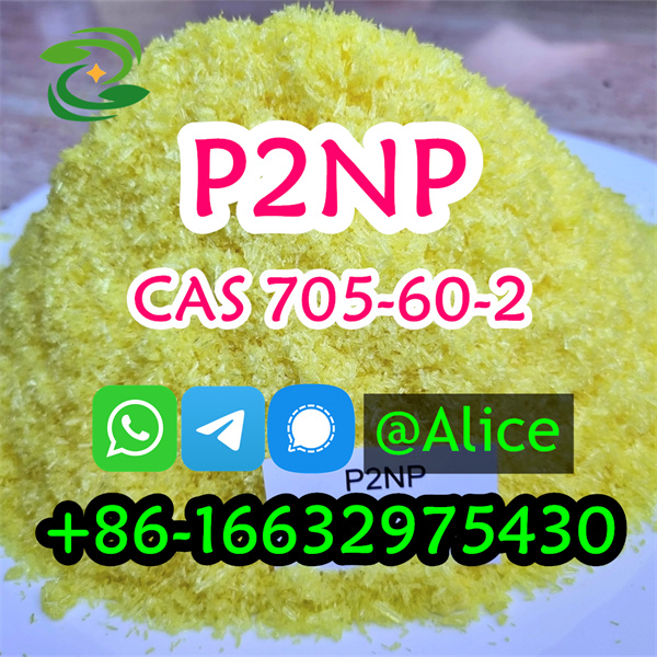 P2NP CAS 705-60-2