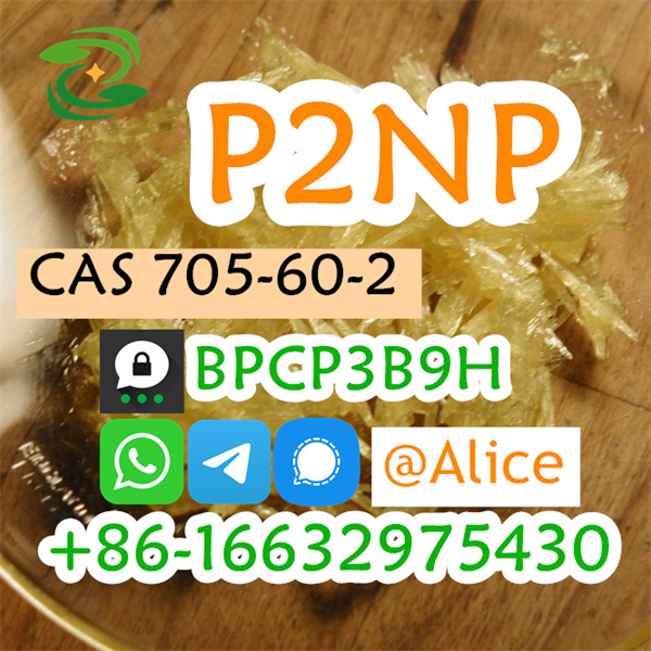 P2NP CAS 705-60-2