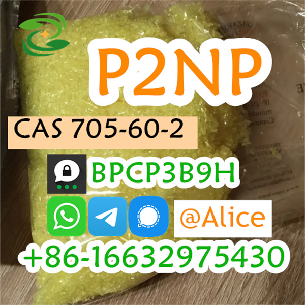 P2NP CAS 705-60-2