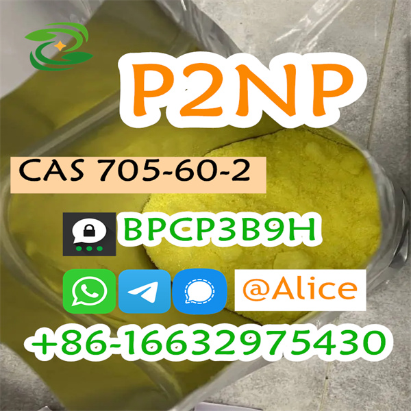 P2NP