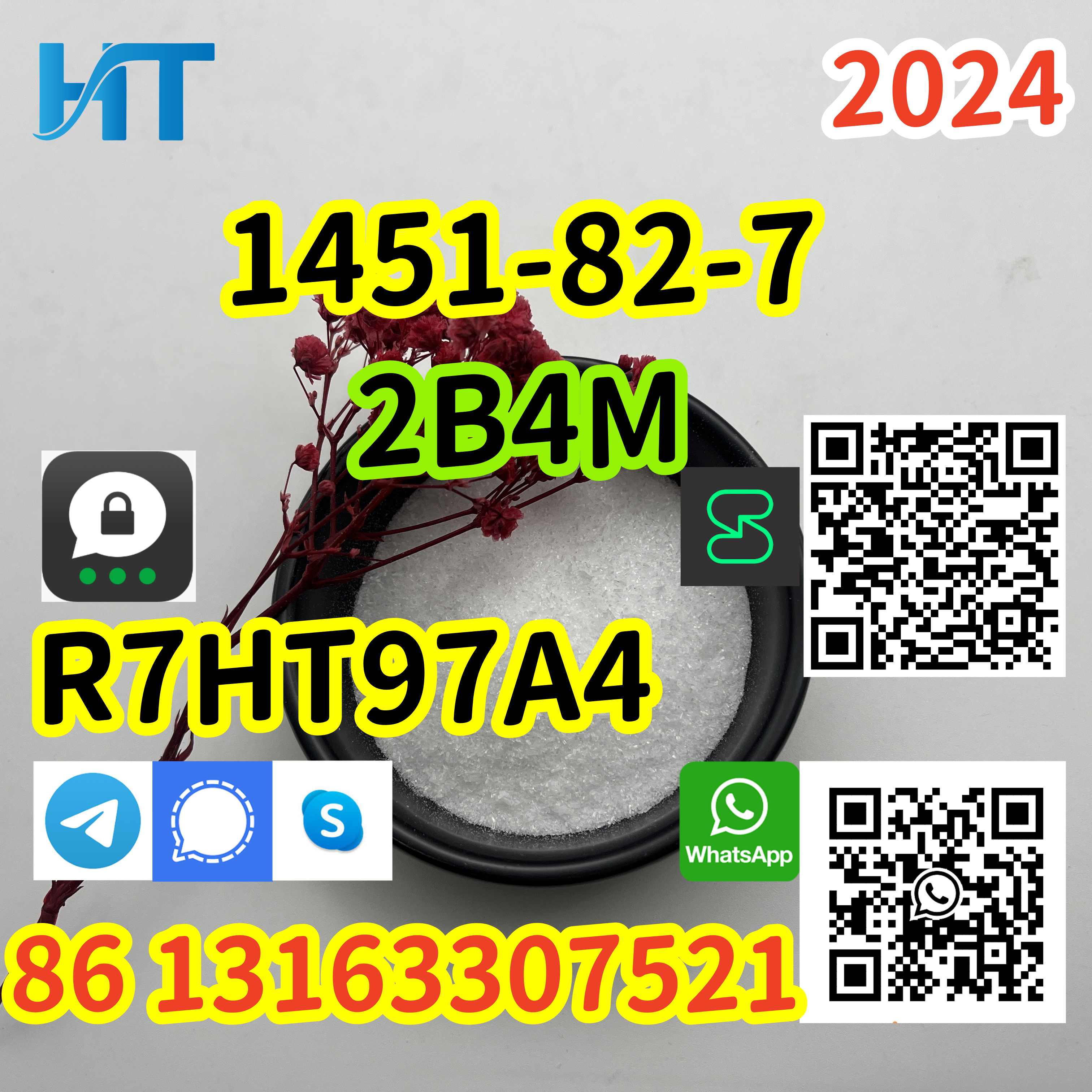 微信图片_20231103165205_副本.jpg