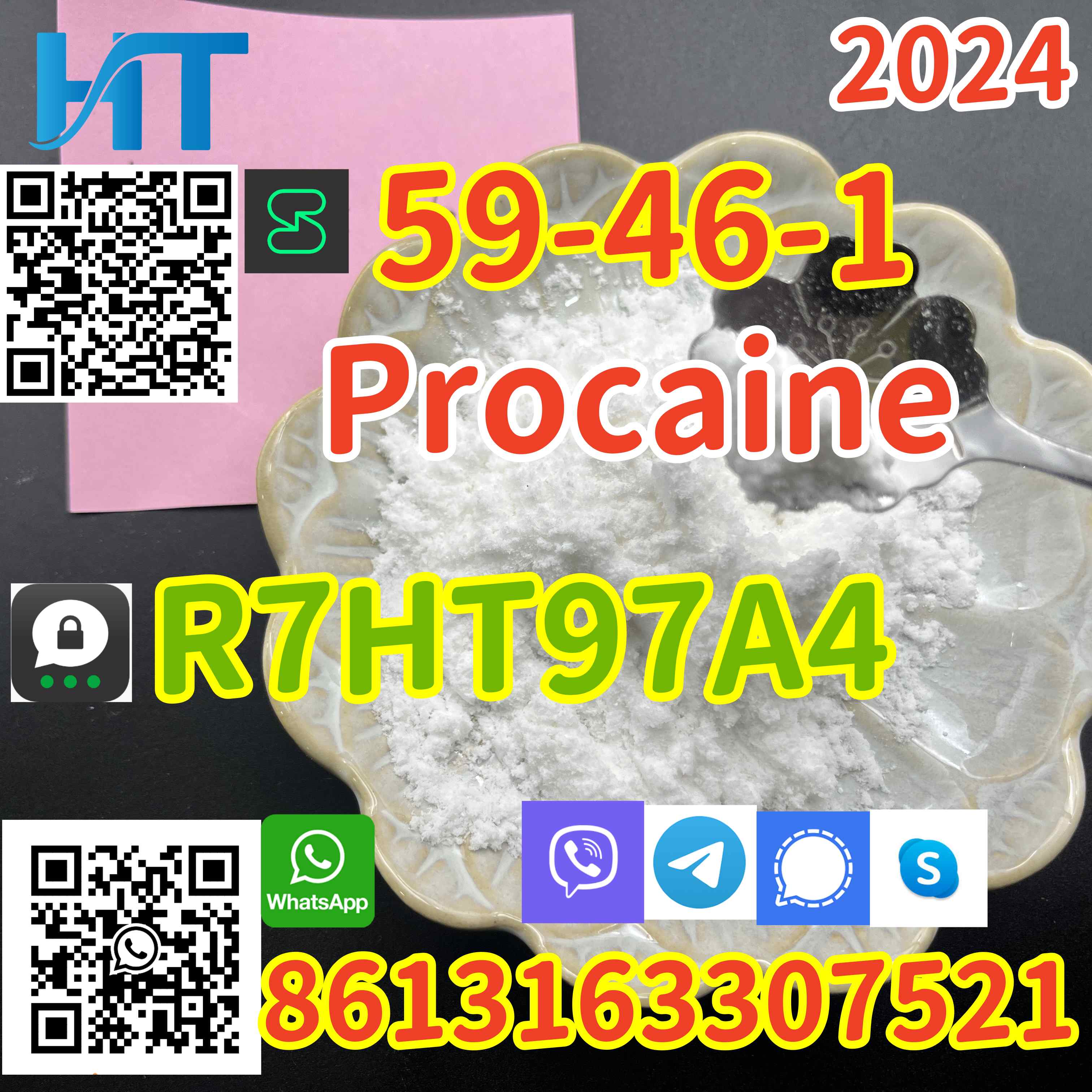 微信图片_20231103165210_副本.jpg
