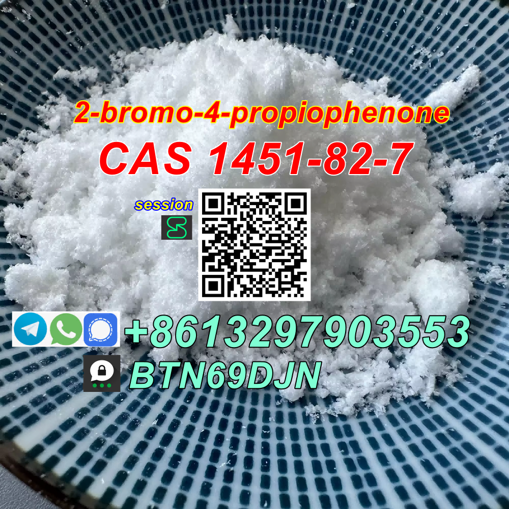 bk4 cas 1451-82-7(1)(1).png