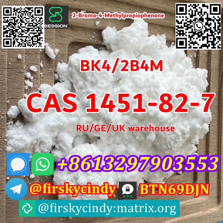 2-bromo-4-methylpropiophenone cas 1451-82-7-telegram@firskycindy (3)(1).jpg