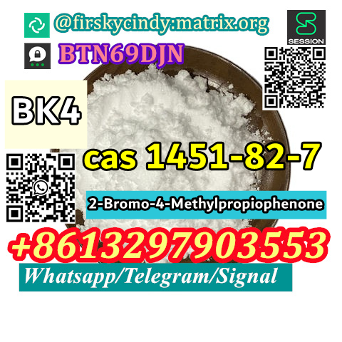 2-bromo-4-methylpropiophenone cas 1451-82-7-telegram@firskycindy (2).jpg