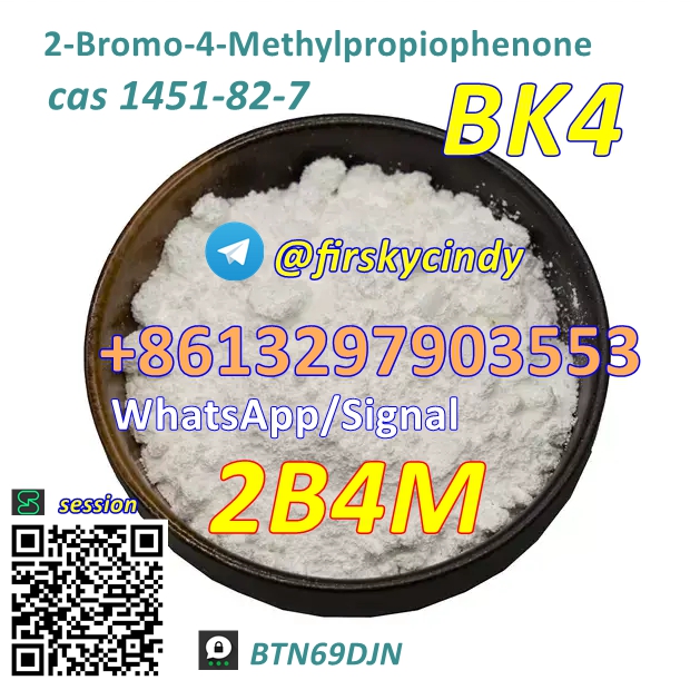 2-bromo-4-methylpropiophenone cas 1451-82-7-telegram@firsky (2).jpg
