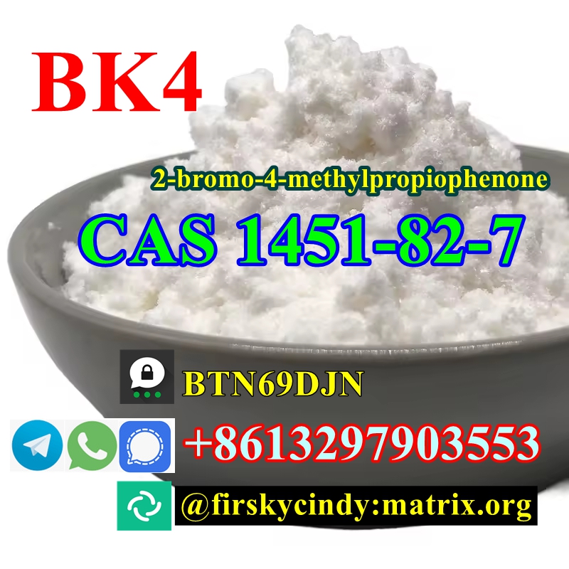 2-bromo-4-methylpropiophenone cas 1451-82-7-telegram@firskycindy (5).jpg