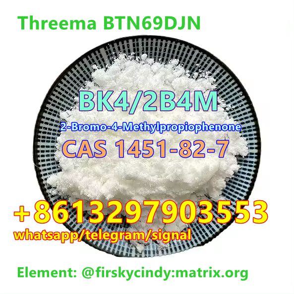 2-bromo-4-methylpropiophenone cas 1451-82-7-telegram@firskycindy.jpg