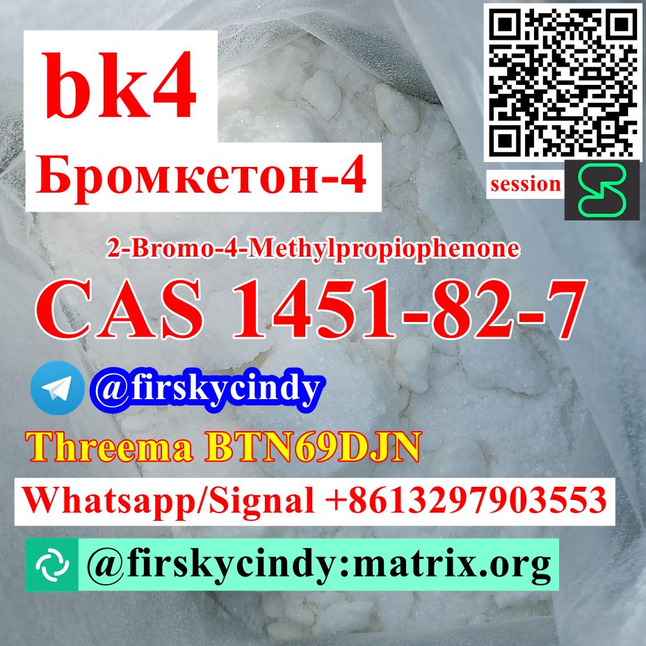 2-bromo-4-methylpropiophenone cas 1451-82-7-telegram@firskycindy (6).jpg