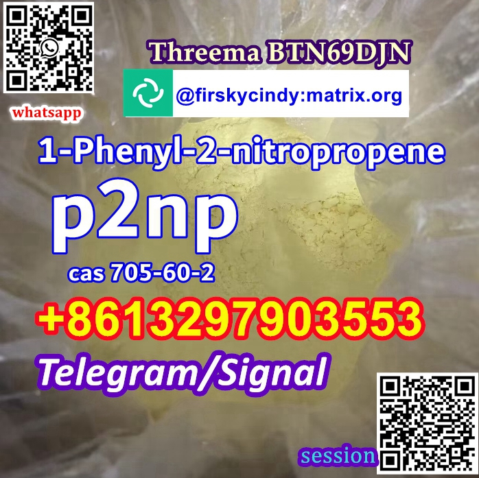 cindy@firsky-cn-1-Phenyl-2-Nitropropene 705-60-2 (5)_副本.jpg