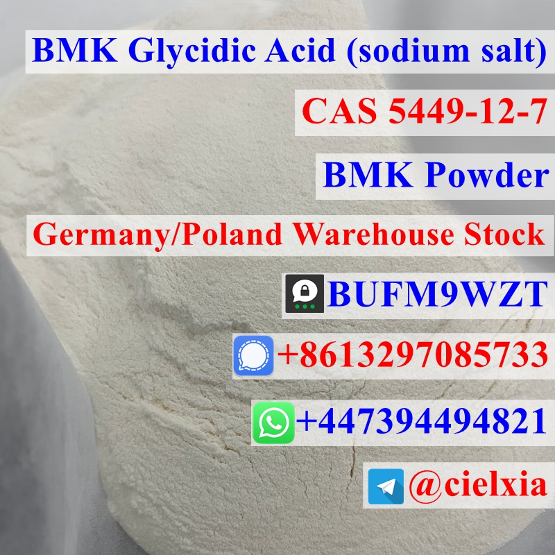 8613297085733-@cielxia-bmk-cas 5449-12-7 (7).jpg