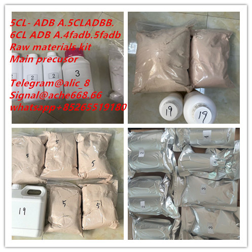 5cl-.jpg