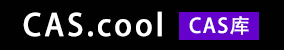CAS.cool